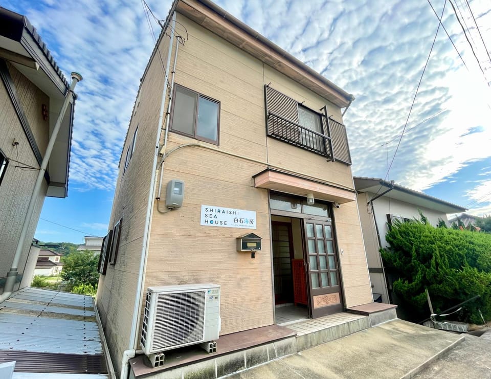 Shiraishi Kaibo Hostel in Japan