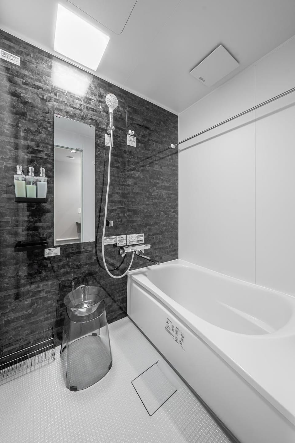 Bathroom, Bath