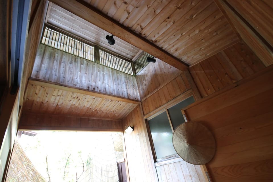 Open Air Bath