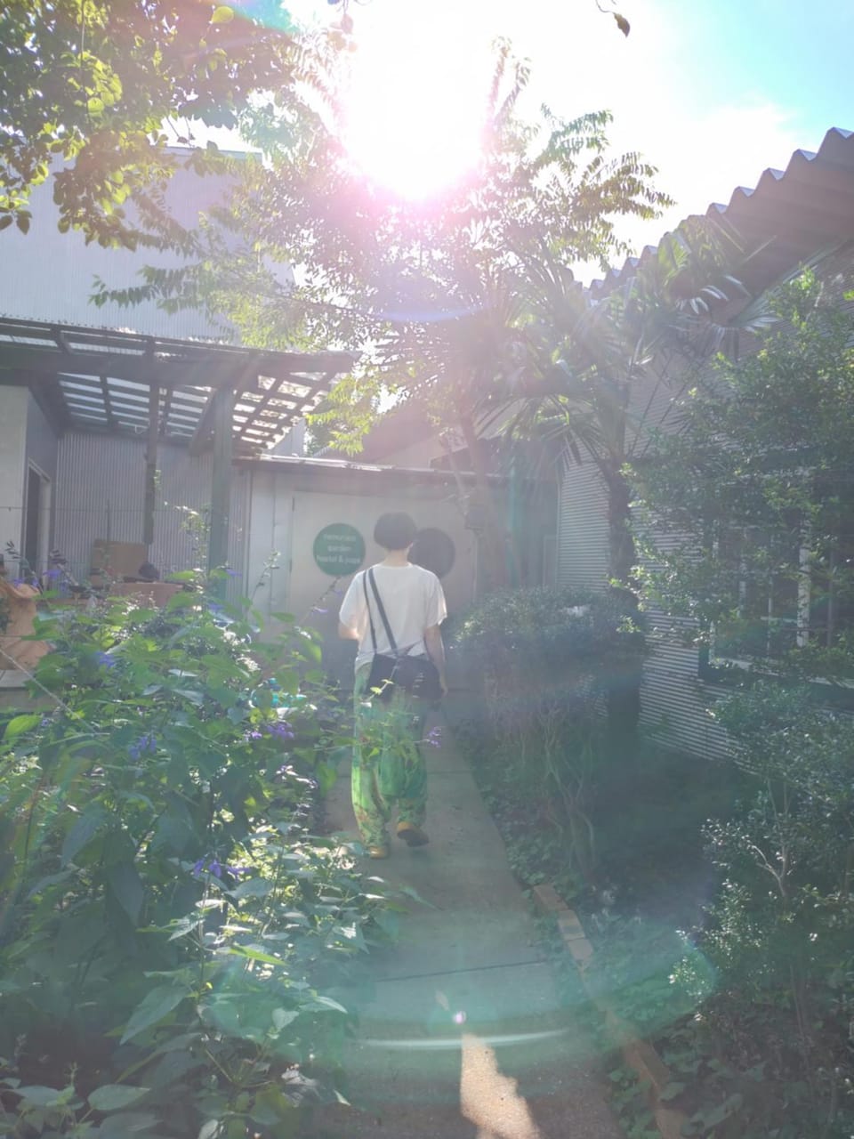 Garden, Garden view