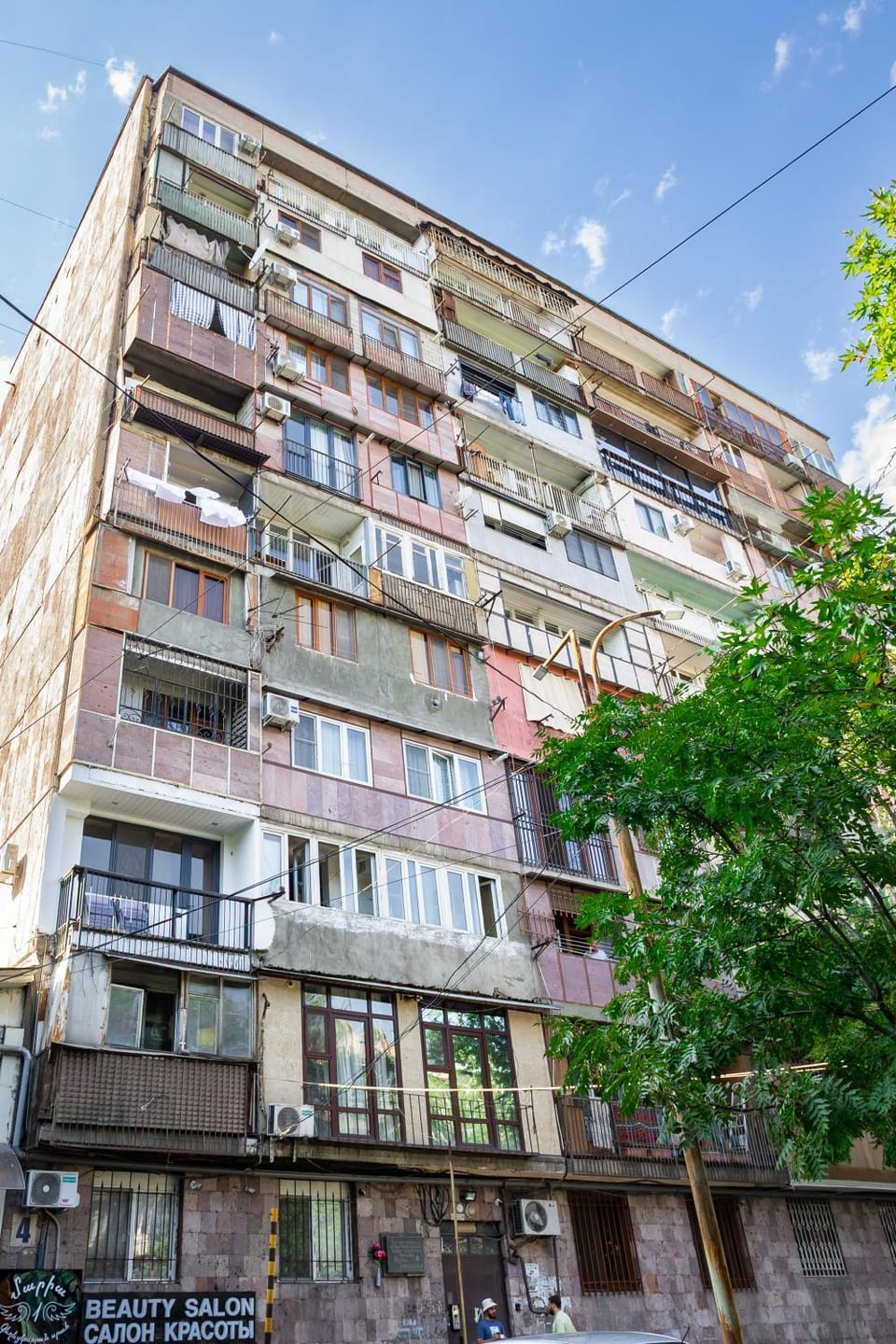 Property building