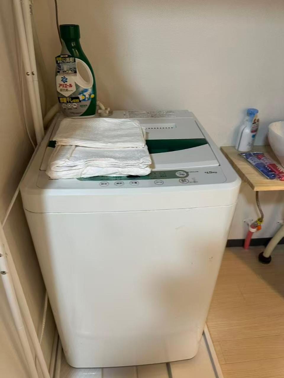 washing machine