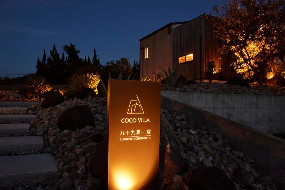 Night, Property logo or sign, Logo/Certificate/Sign, Street view