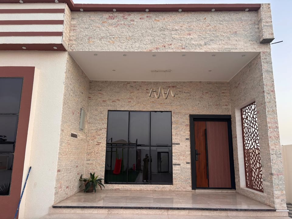 شاليه خيال House in Oman