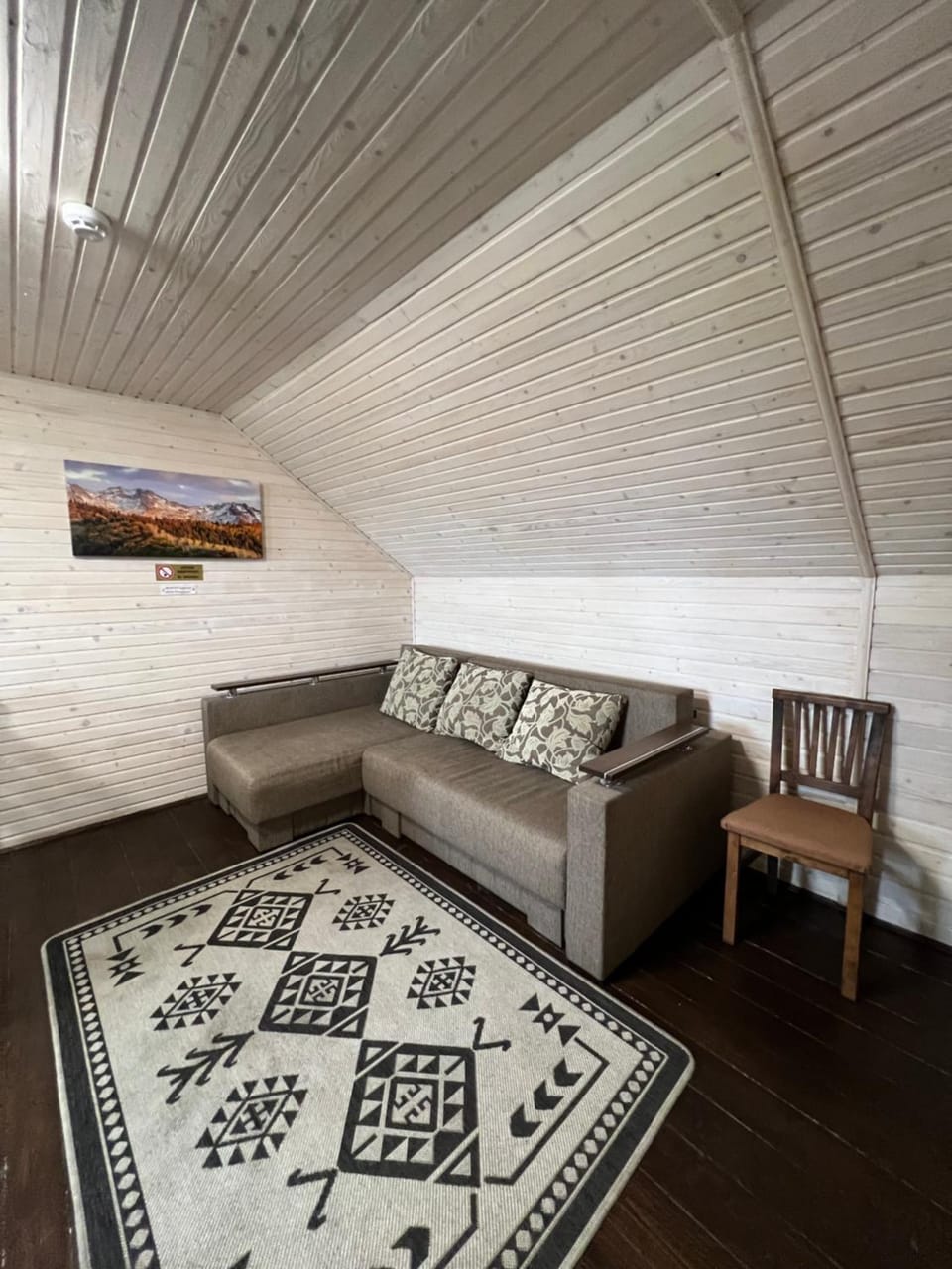 Seating area