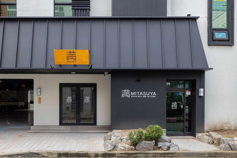 Mitasuya Ryokan Hotel Daejeon Yuseong Hotel in South Korea