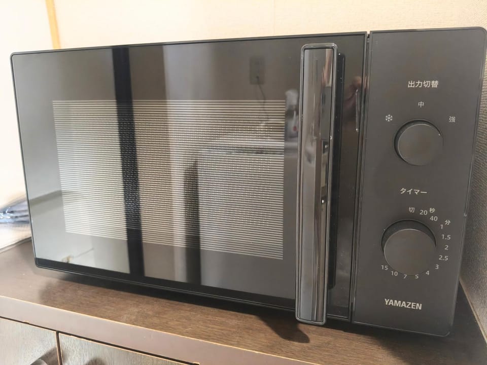 Nagoya Own Stay Ikeshita Apartment in Nagoya