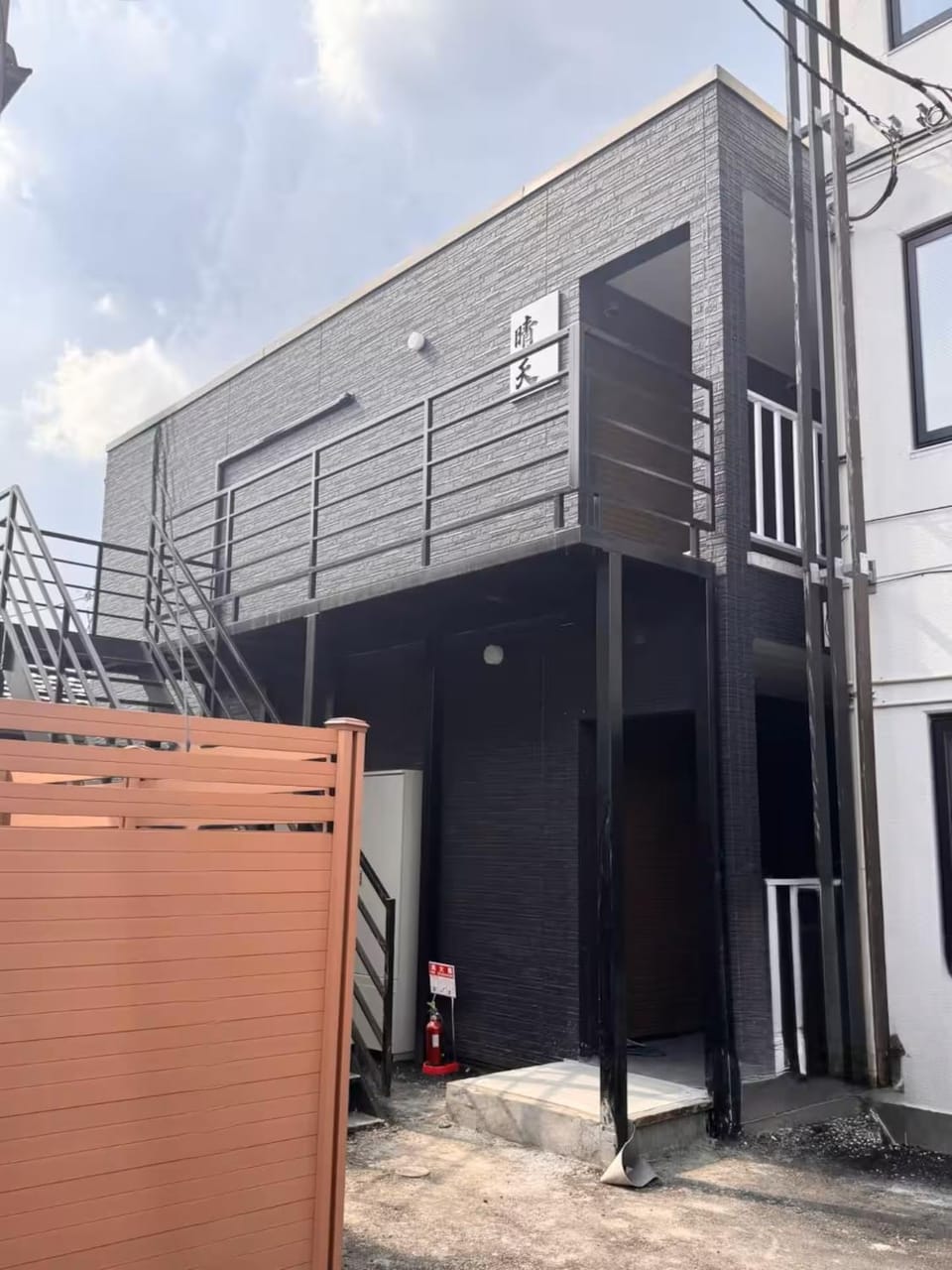 Property building, Day