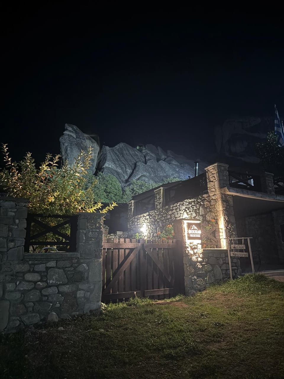 Night, Landmark view