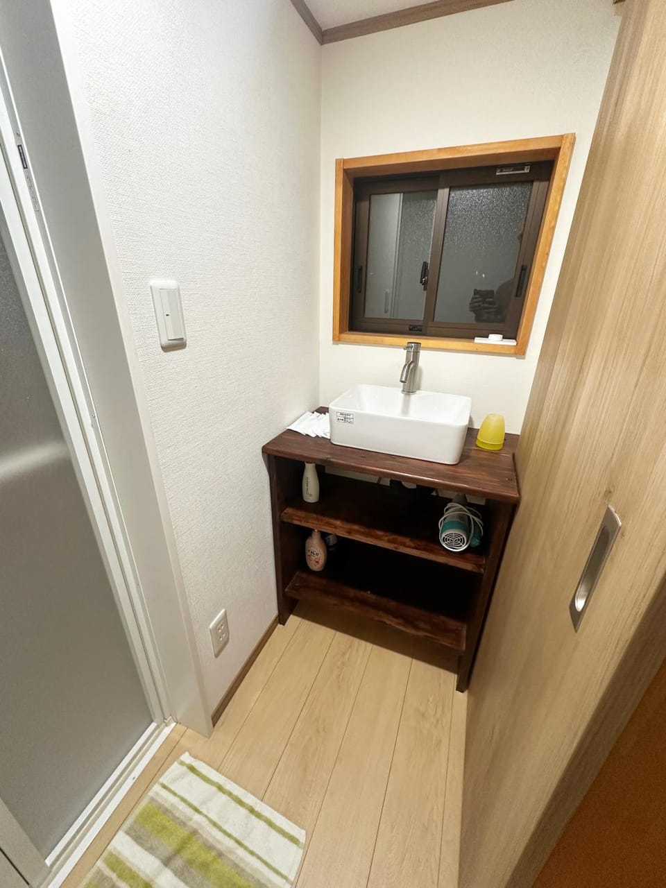 Bathroom, Bath