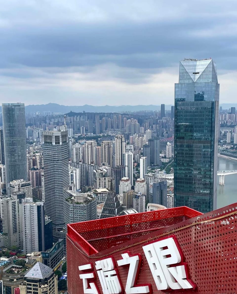 Nearby landmark, City view