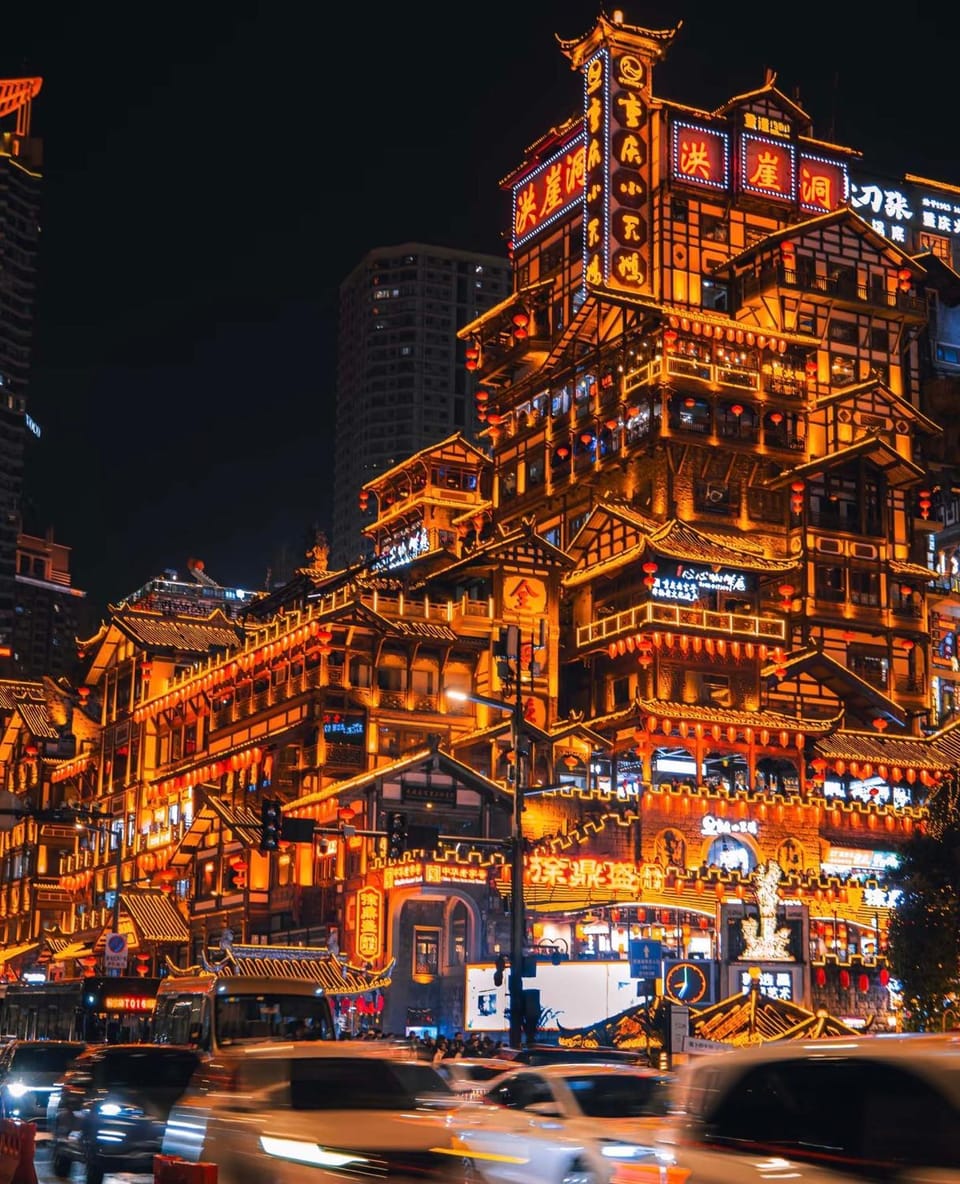 Night, City view