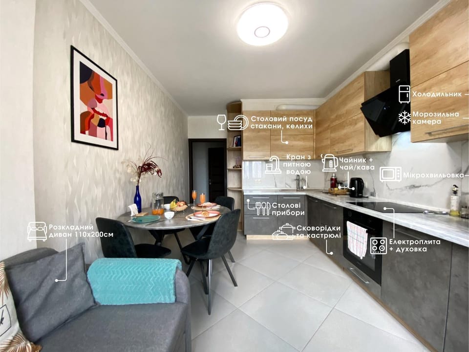 Dining area, kitchen