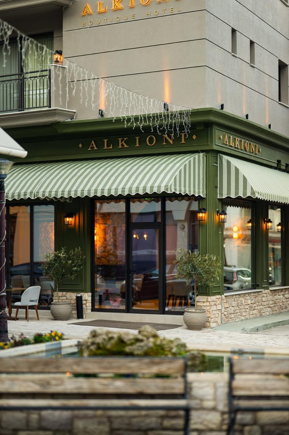 Alkioni Boutique Hotel Hotel in Peloponnese, Western Greece and the Ionian