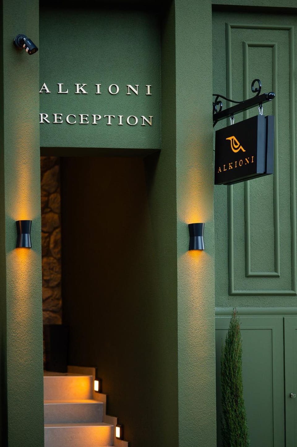 Alkioni Boutique Hotel Hotel in Peloponnese, Western Greece and the Ionian