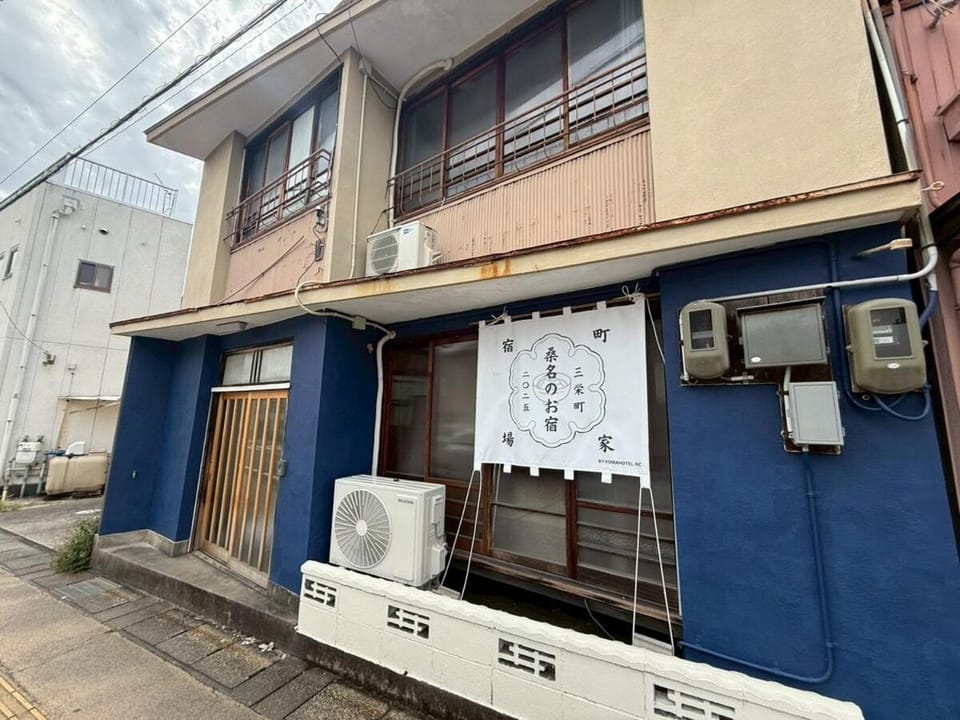 桑名のお宿三栄町 桑名駅徒歩圏 ナガシマスパーランド なばなの里 近郊一軒家 Apartment in Aichi Prefecture