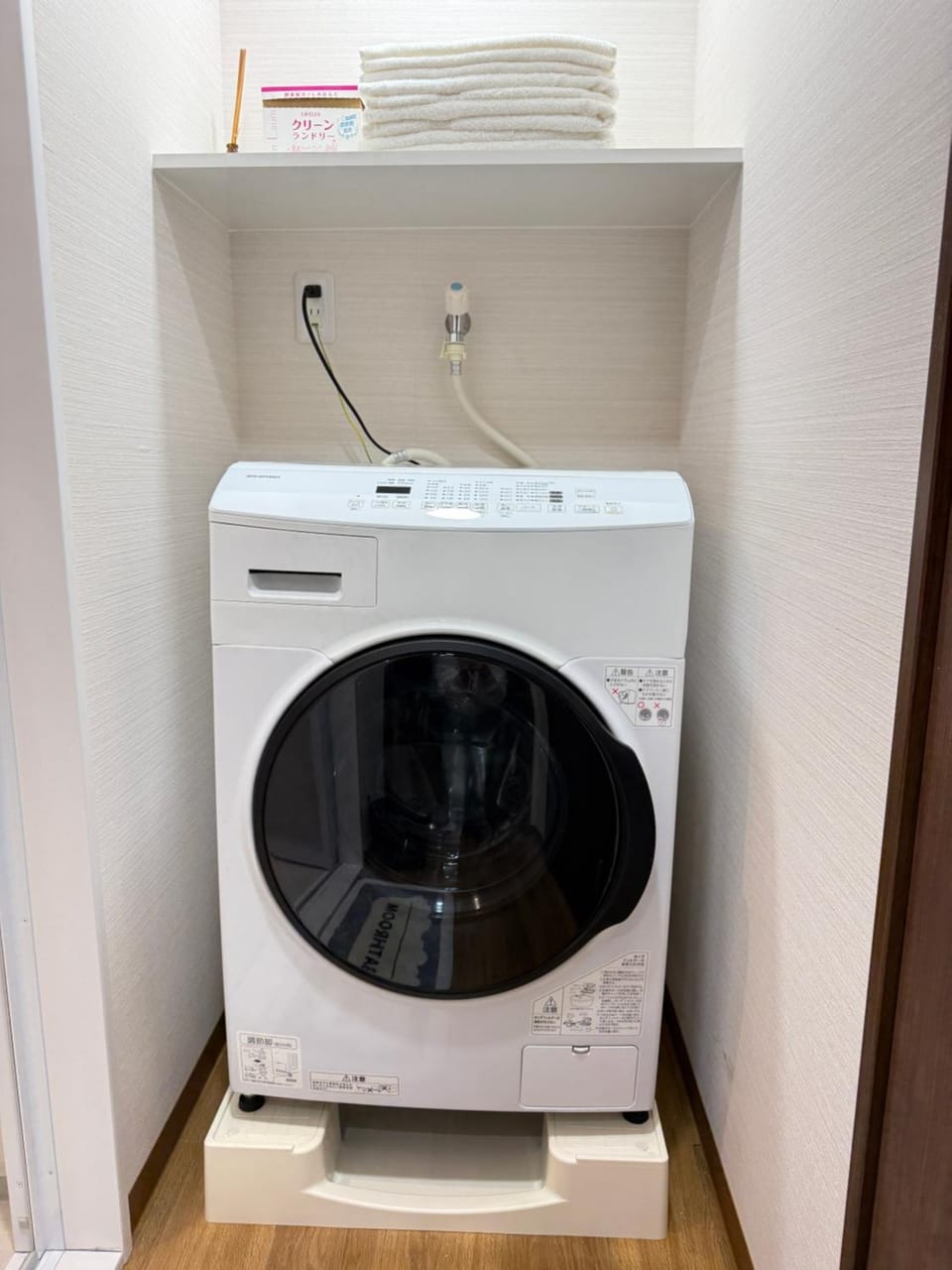 washing machine, dryer