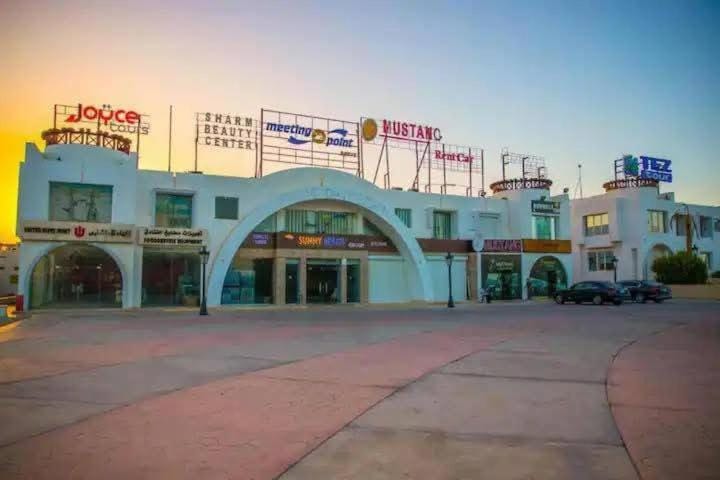 قرية صنى ليكس شارم الشيخ Apartment in Sharm El-Sheikh