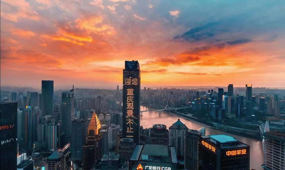Nearby landmark, City view