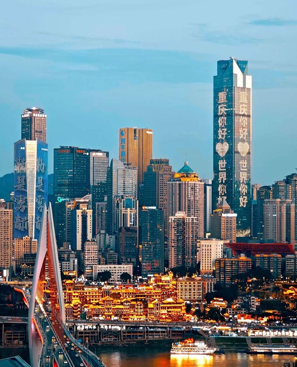 Natural landscape, City view