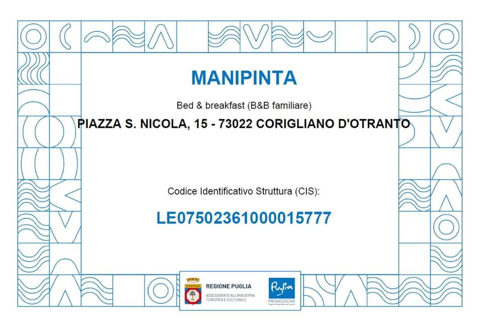Certificate/Award