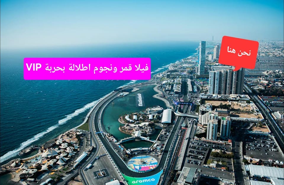 Day, Neighbourhood, Bird's eye view, Beach, City view, Sea view