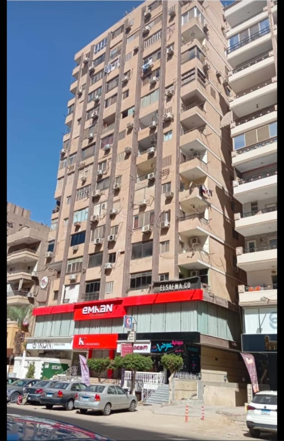 Property building