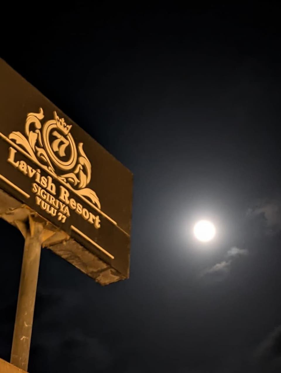 Lavish Resort Sigiriya Hotel in Dambulla