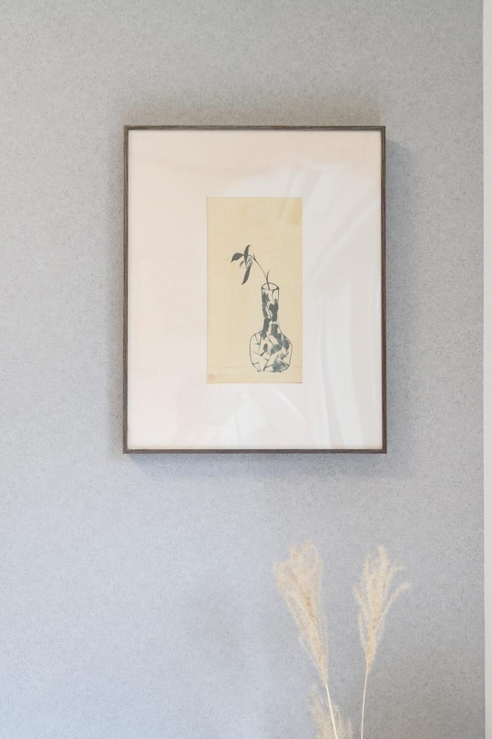 頤和小屋 Villa in Osaka