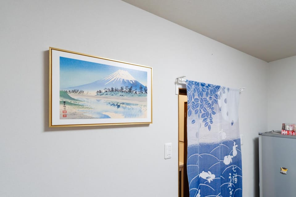 頤和小屋 Villa in Osaka
