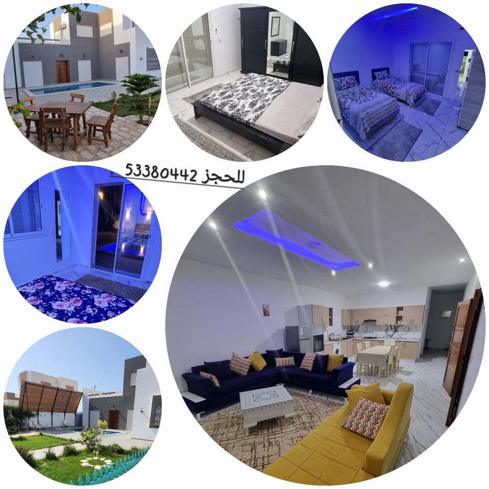 Dar fadloun Villa in Tunisia