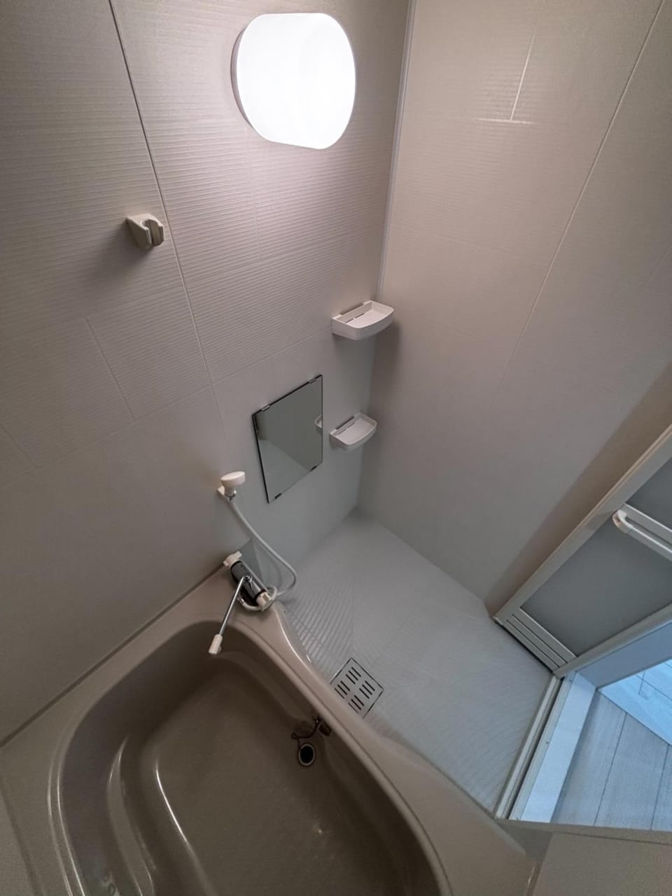 Shower, Bathroom, Bath, laundry