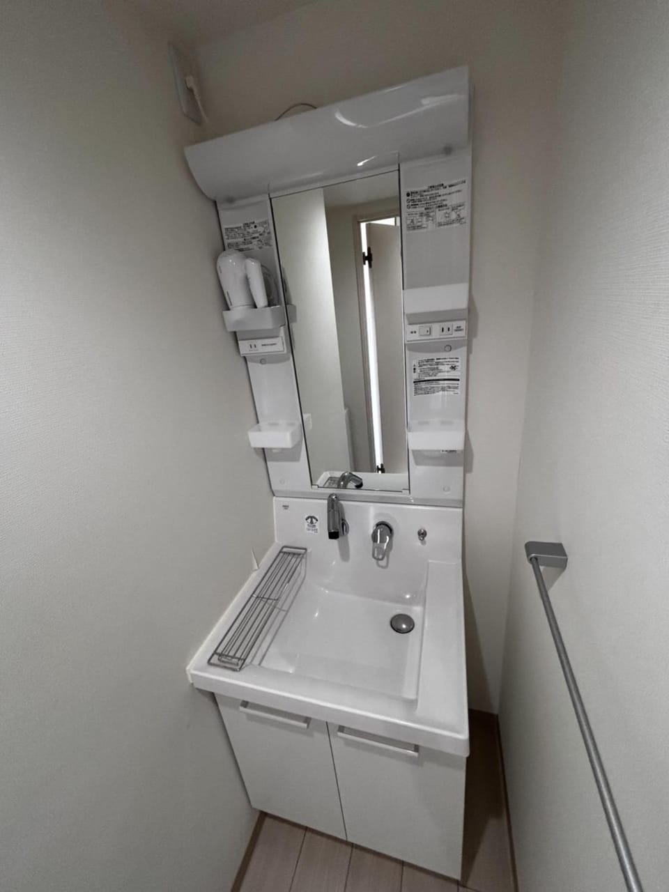 Bathroom, hair dryier