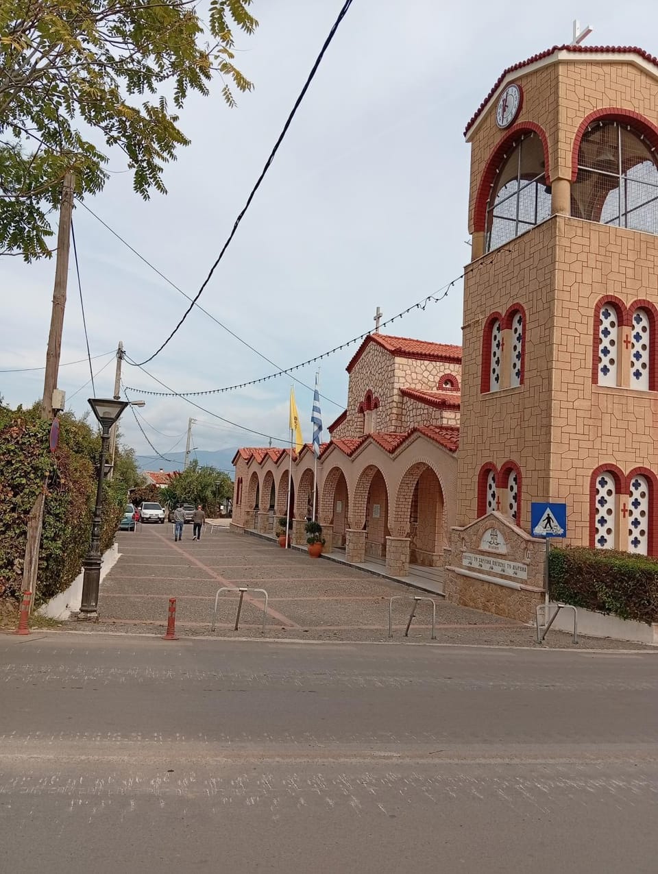Afroditi Country Residence Apartment in East Attica Regional Unit, Greece