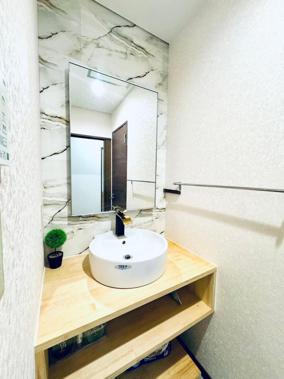 ZYZ Higashijūjō House KI0483 Vacation rental in Nagano Prefecture