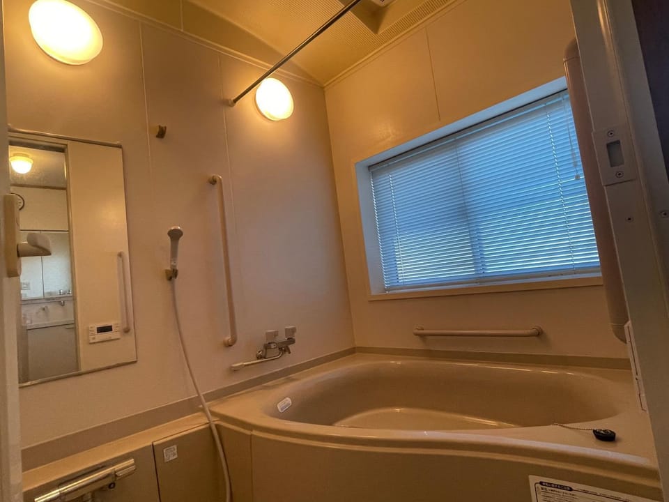 Bathroom, Bath