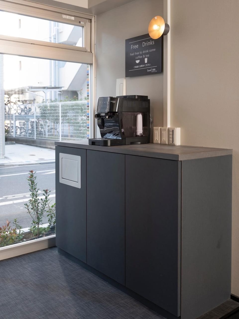 Seed INN Haneda Terrace 101 Apartment in Kanagawa Prefecture
