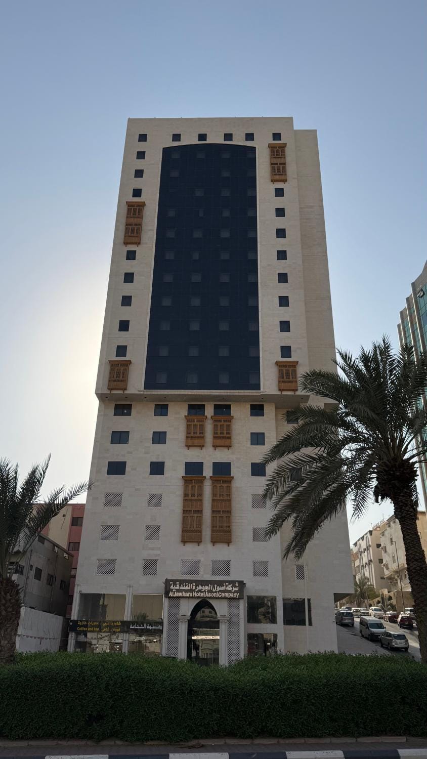 Property building, Day