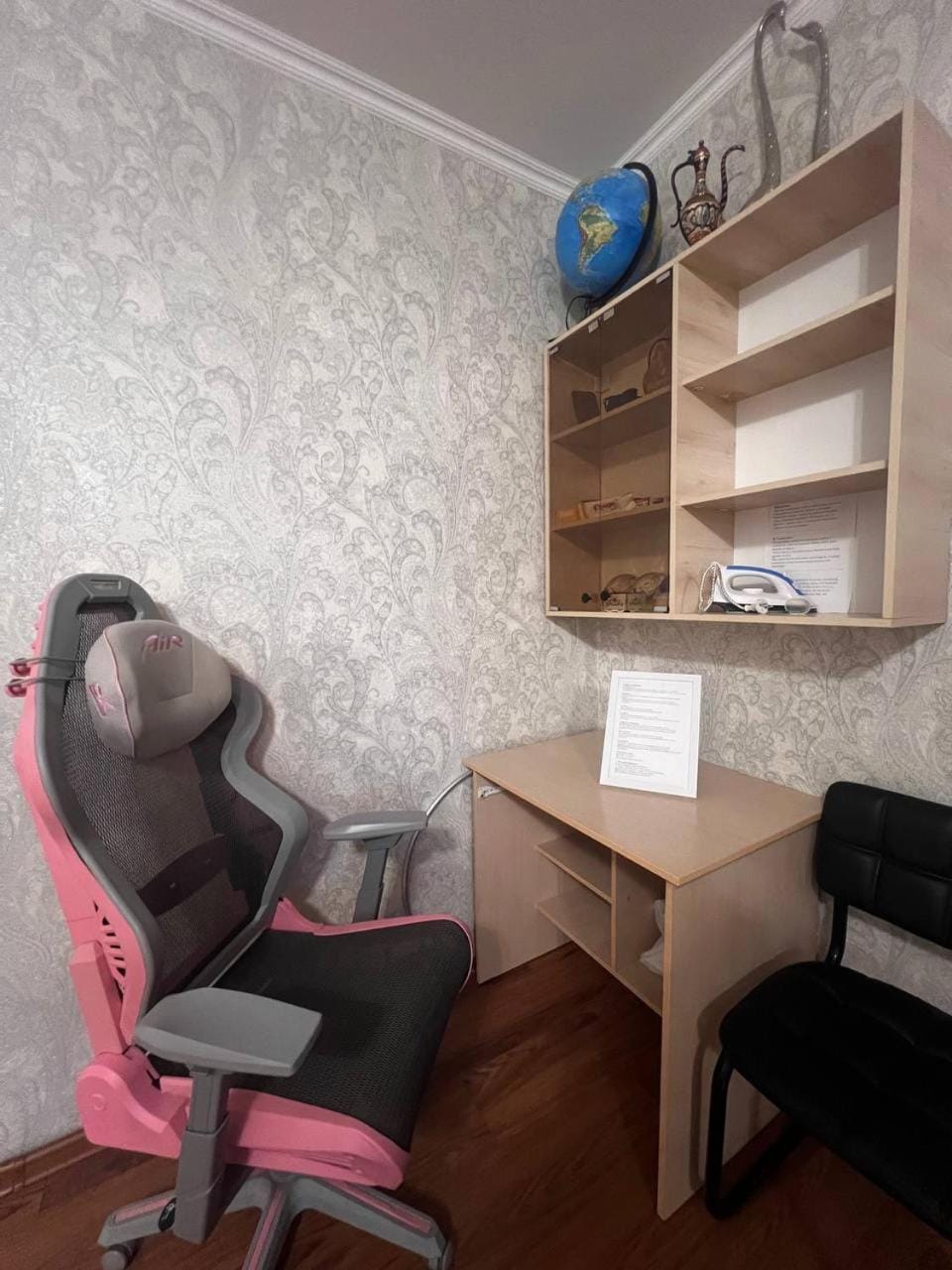 Photo of the whole room