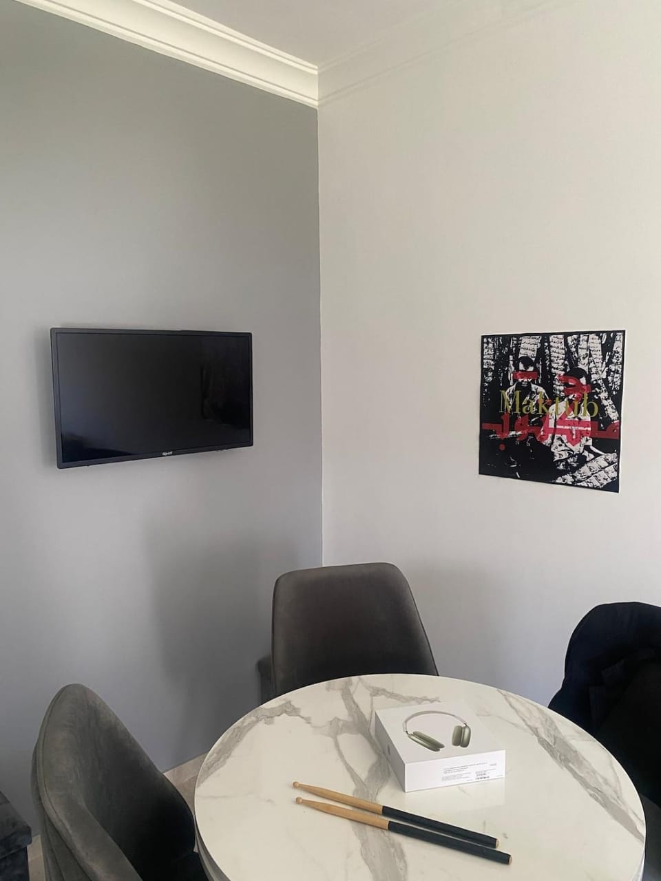 Woven Calm, 2BR Near the Blue City Apartment in Tangier-Tétouan-Al Hoceima