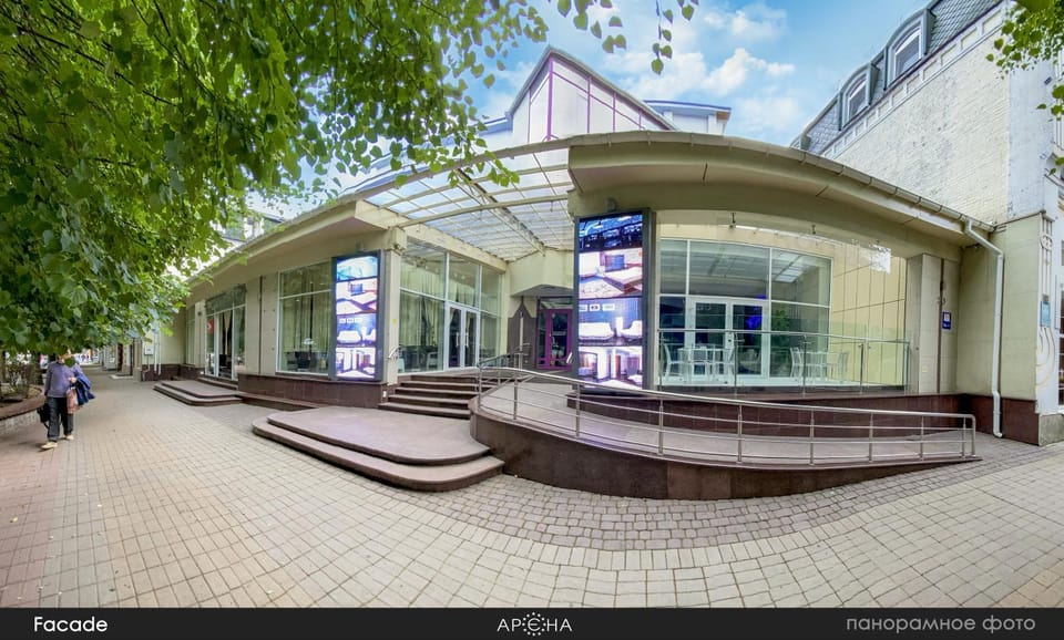 Facade/entrance, Day, Summer