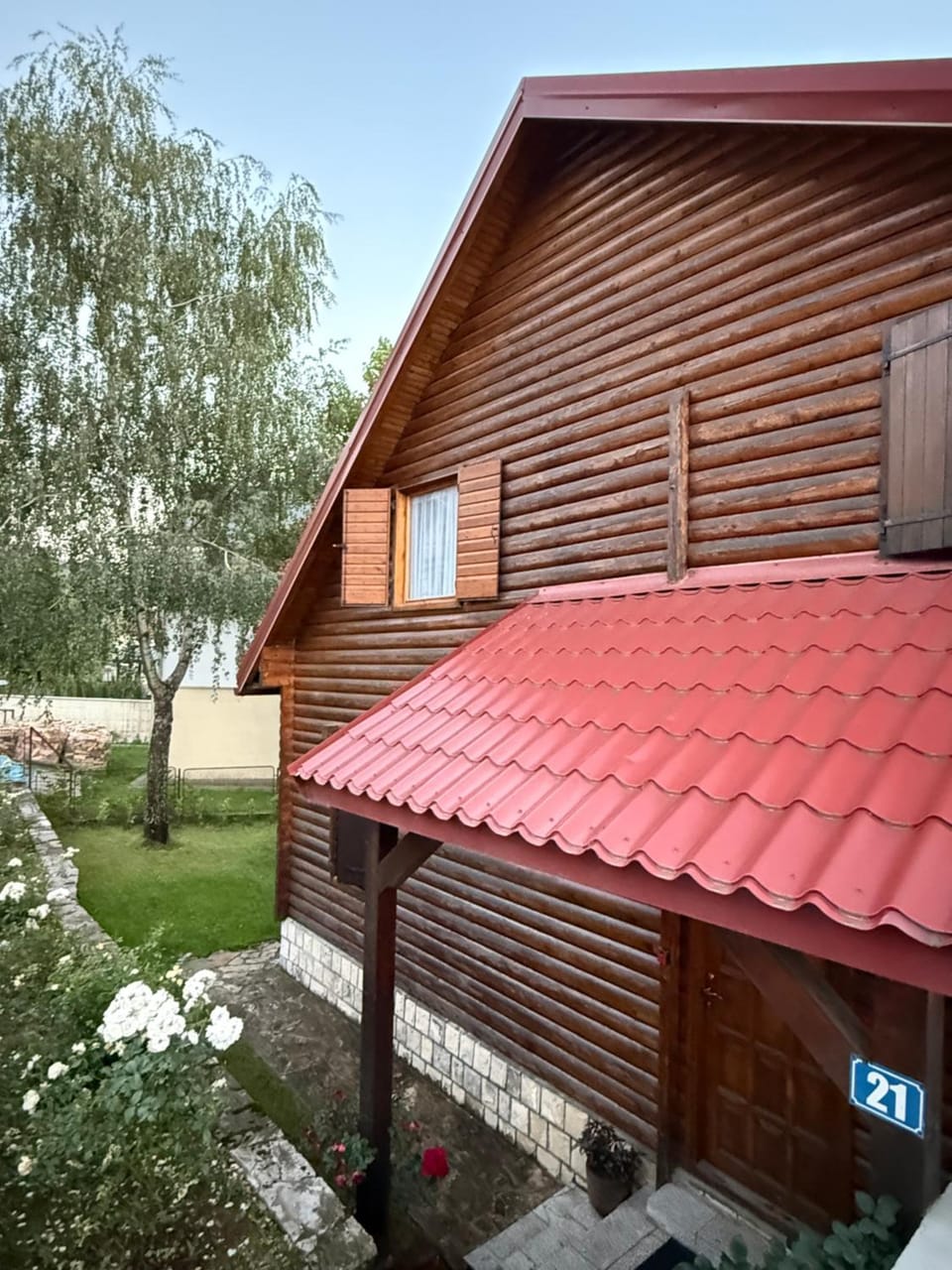 Garden, Garden view