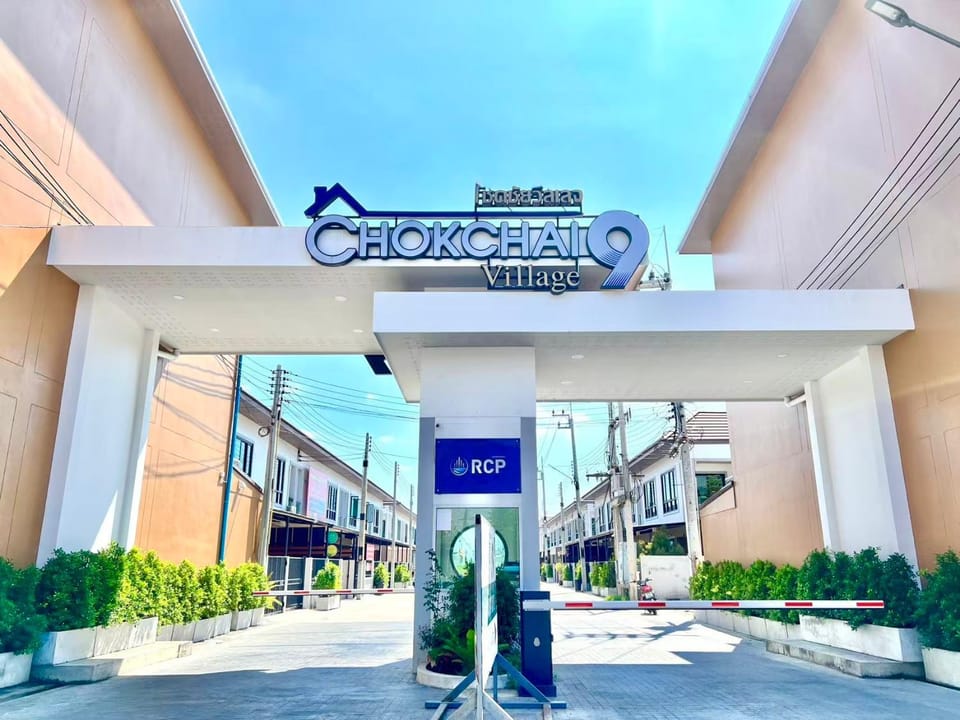 Property logo or sign, Street view