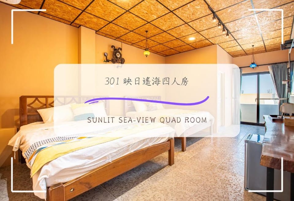雲朵住宿 Bed and Breakfast in Taiwan, Province of China