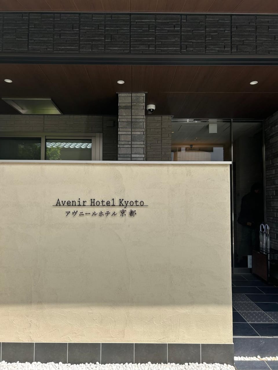 Logo/Certificate/Sign