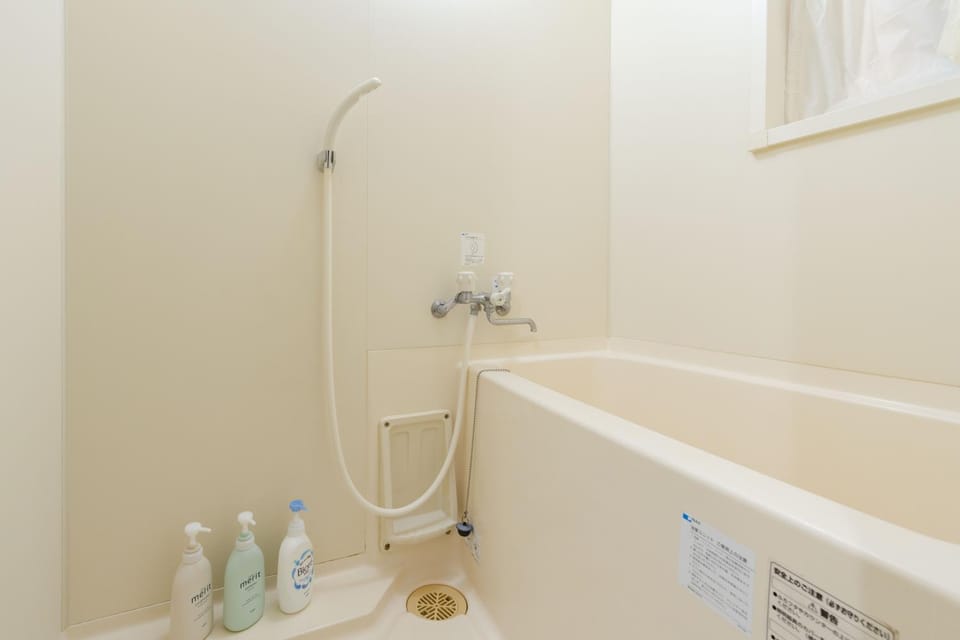 Bathroom, Bath