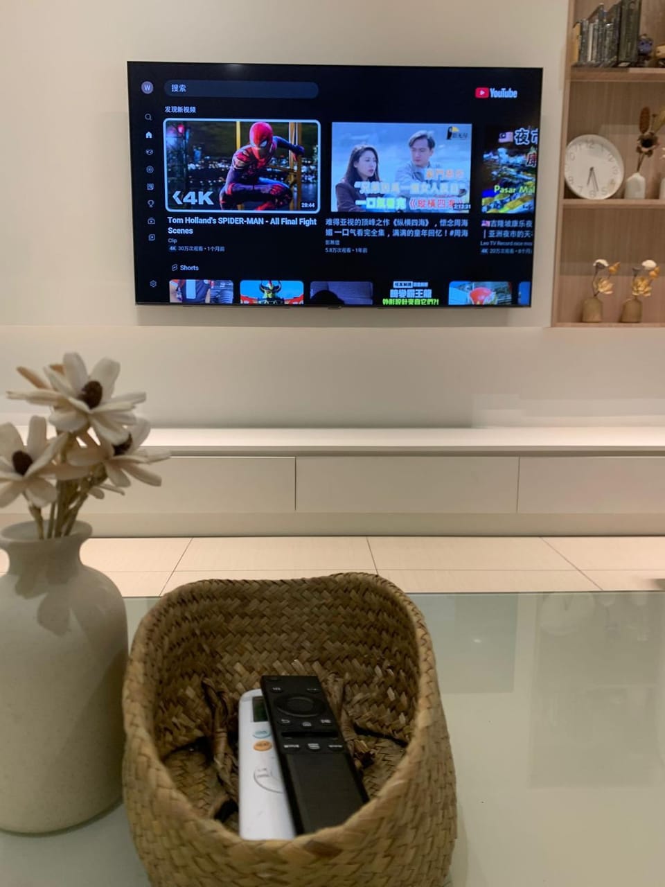 Js Homestay House in Johor