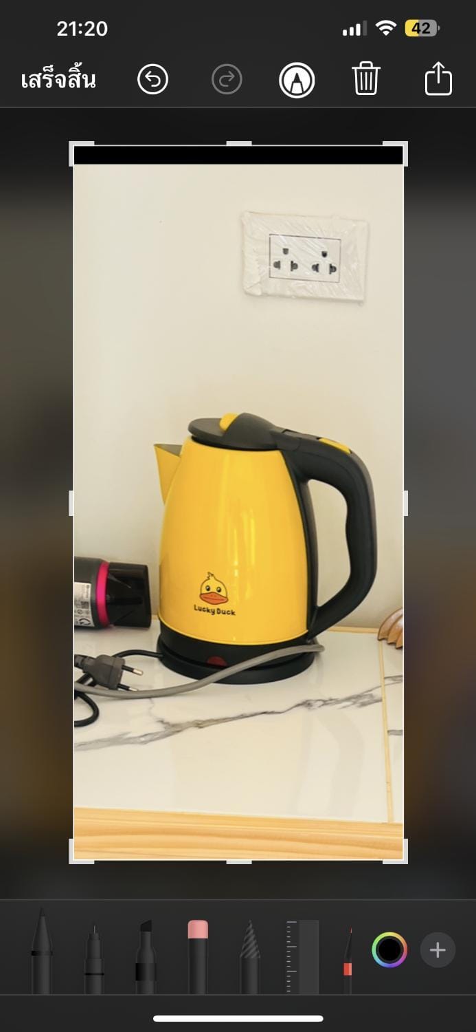 Coffee/tea facilities