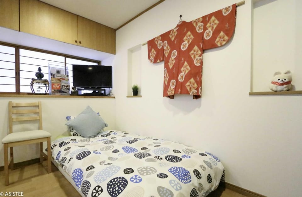 Corpo HARU 101 - Vacation STAY 23522v Bed and Breakfast in Shibuya