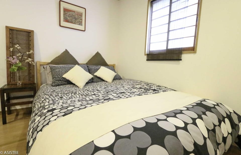 Corpo HARU 101 - Vacation STAY 23522v Bed and Breakfast in Shibuya